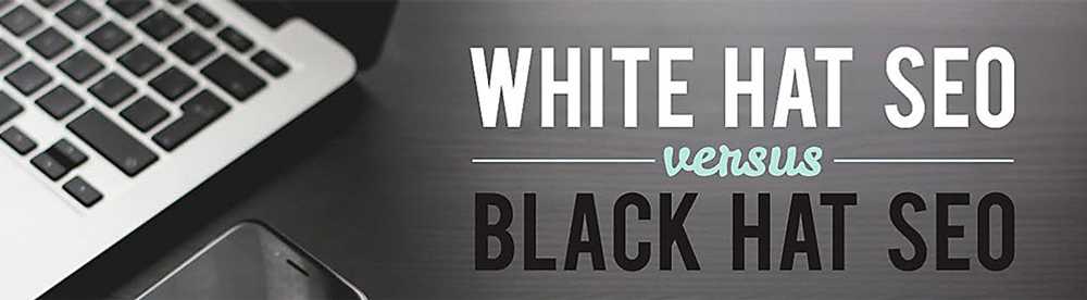 Черное vs Белое SEO: в чем разница и что лучше использовать