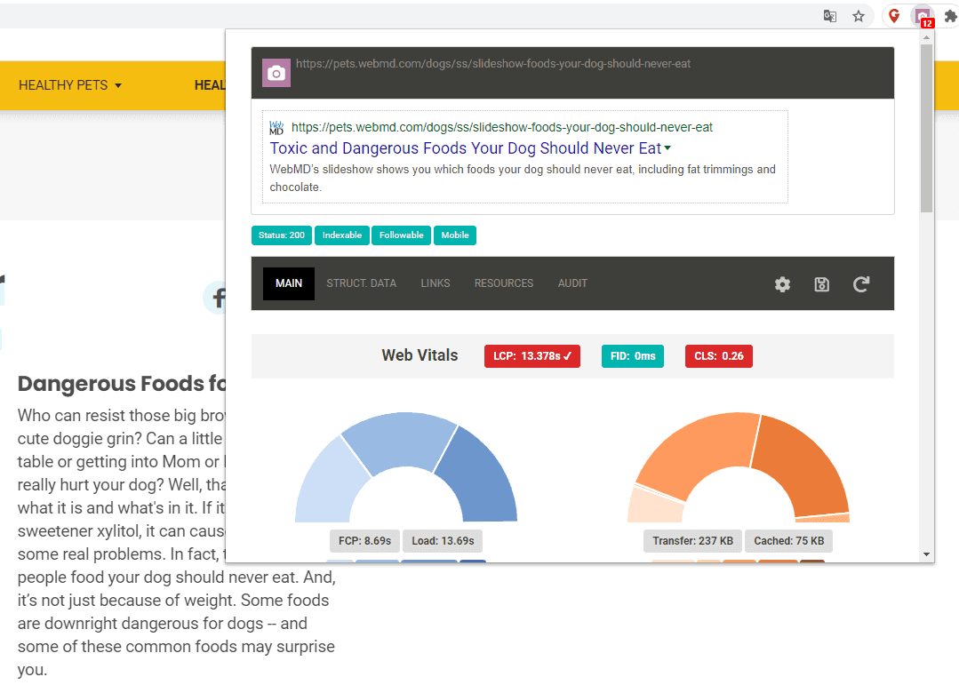 Seoinfo